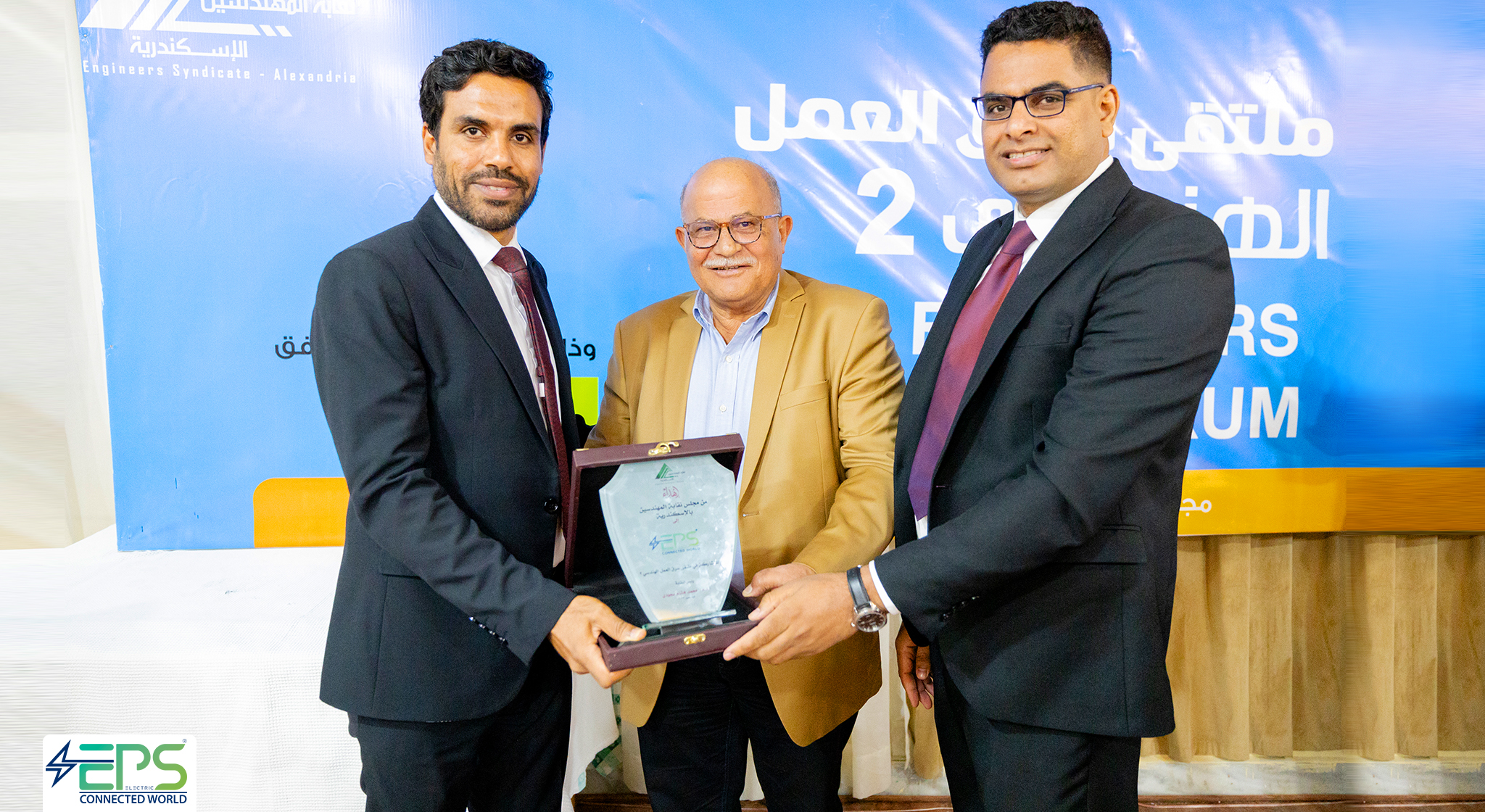 مشاركة EPS Electric بملتقى سوق العمل الهندسي 2  